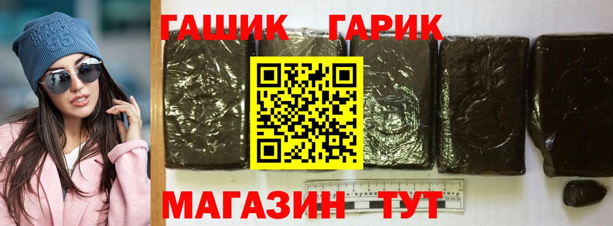 Кокаин Сыктывкар
