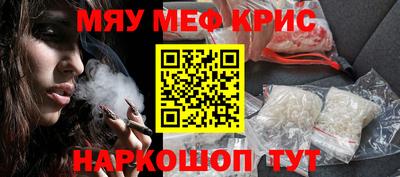 скорость mdpv Обь