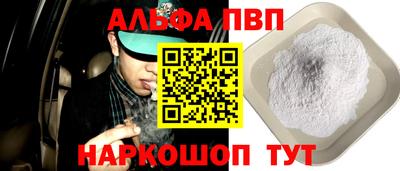 COCAINE Нягань