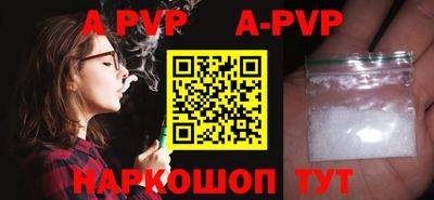 COCAINE Нягань