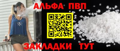 COCAINE Нягань