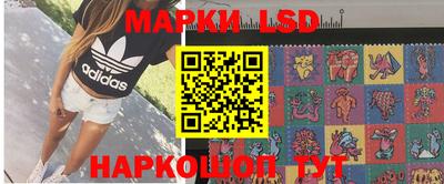 мет Обнинск