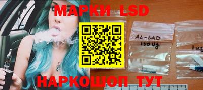 COCAINE Нягань