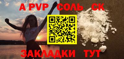 COCAINE Нягань