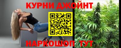 мет Обнинск