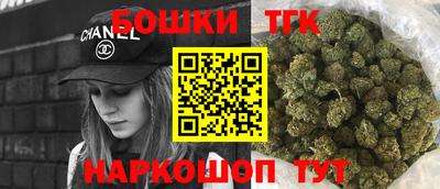 COCAINE Нягань