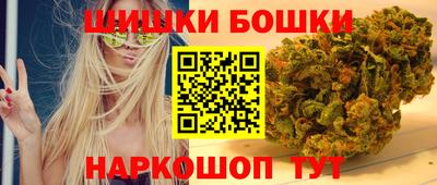 скорость mdpv Обь