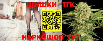 COCAINE Нягань