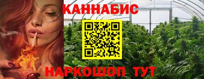 скорость mdpv Обь