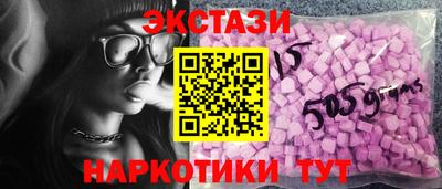 скорость mdpv Обь
