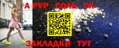 скорость mdpv Обь