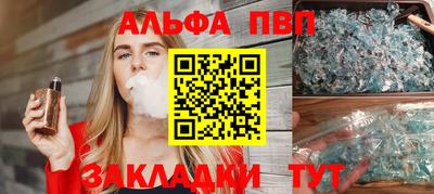 COCAINE Нягань