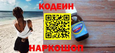 скорость mdpv Обь