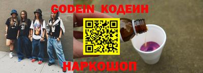 скорость mdpv Обь
