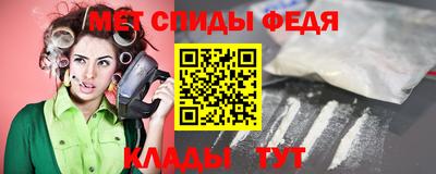 скорость mdpv Обь