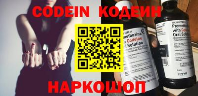скорость mdpv Обь