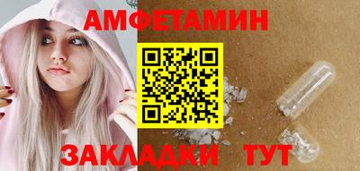 COCAINE Нягань