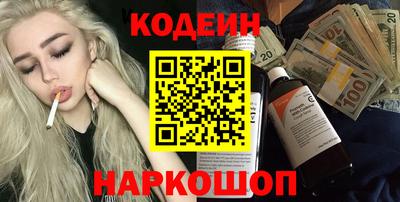 скорость mdpv Обь