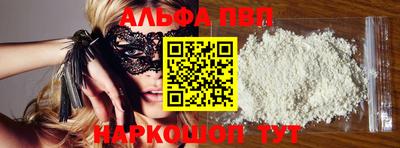 COCAINE Нягань