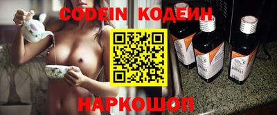 скорость mdpv Обь