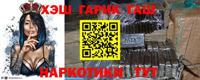стаф Новодвинск